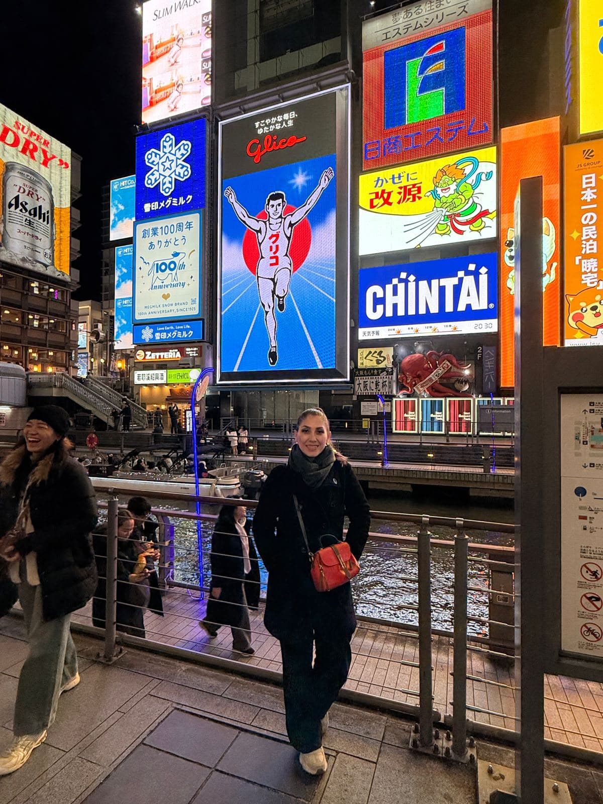 Foto de viaje a Japón 42