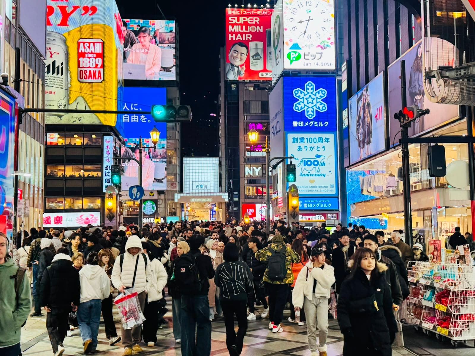 Foto de viaje a Japón 44