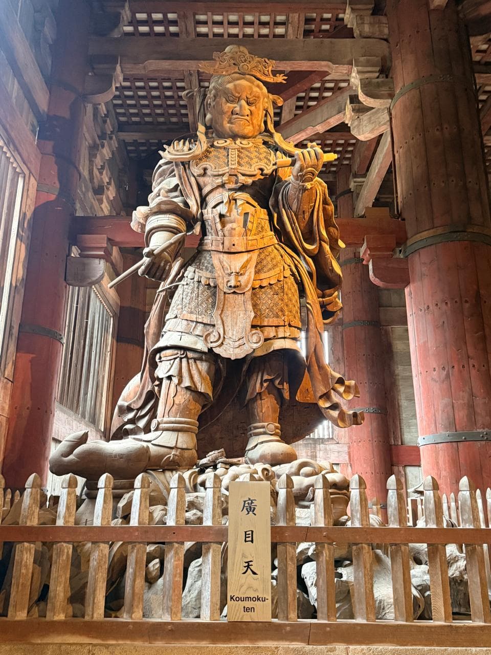 Foto de viaje a Japón 10