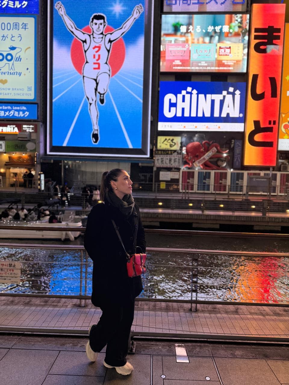 Foto de viaje a Japón 15