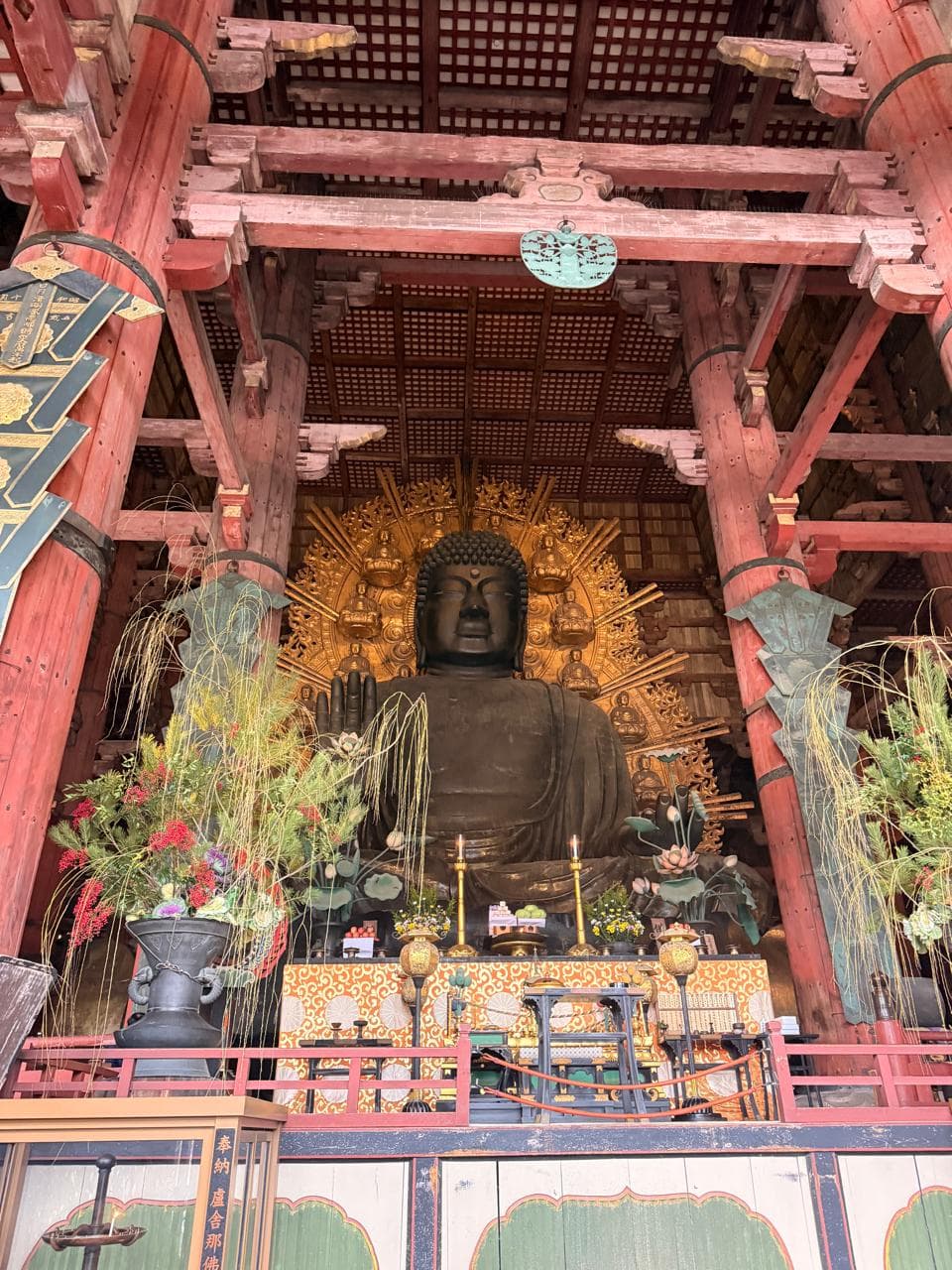 Foto de viaje a Japón 9